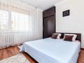 2-комнатная квартира · 45 м² · 11/12 этаж, Сауран 3/1 за 17 000 ₸ в Астане, Есильский р-н — фото 3