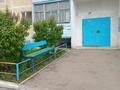 3-бөлмелі пәтер · 68.8 м² · 5/6 қабат, Карбышева 43, бағасы: 28 млн ₸ в Костанае — фото 36