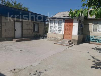 Отдельный дом · 4 комнаты · 60 м² · 5 сот., Абдыбаева 13 — Шомансур за 15 млн 〒 в Таразе