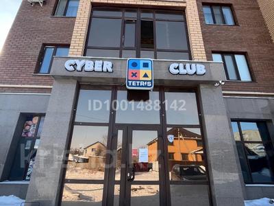 Компьютерный клуб TETRIS · 188 м², бағасы: 33 млн 〒 в Кокшетау