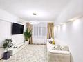 4-бөлмелі пәтер · 95 м² · 2/5 қабат, Уалиханова — Курмангазы, бағасы: 110 млн ₸ в Алматы, Медеуский р-н