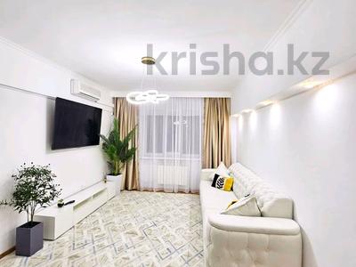 4-комнатная квартира · 95 м² · 2/5 этаж, Уалиханова — Курмангазы за 110 млн ₸ в Алматы, Медеуский р-н