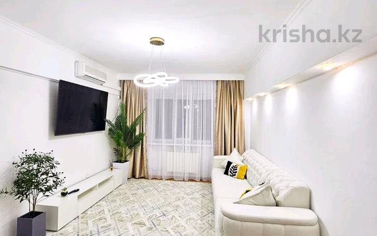 4-бөлмелі пәтер · 95 м² · 2/5 қабат, Уалиханова — Курмангазы, бағасы: 110 млн ₸ в Алматы, Медеуский р-н — фото 2