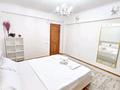 4-бөлмелі пәтер · 95 м² · 2/5 қабат, Уалиханова — Курмангазы, бағасы: 110 млн ₸ в Алматы, Медеуский р-н — фото 10
