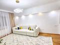 4-бөлмелі пәтер · 95 м² · 2/5 қабат, Уалиханова — Курмангазы, бағасы: 110 млн ₸ в Алматы, Медеуский р-н — фото 11