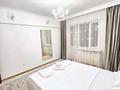 4-бөлмелі пәтер · 95 м² · 2/5 қабат, Уалиханова — Курмангазы, бағасы: 110 млн ₸ в Алматы, Медеуский р-н — фото 12