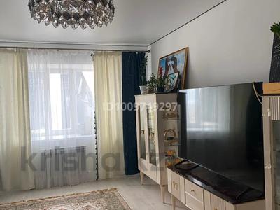 3-бөлмелі пәтер · 34 м² · 5/9 қабат, мкр. Алтын орда, Алтын орда ш/а. 350 — Алтын орда, бағасы: 35 млн 〒 в Актобе