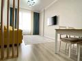 2-бөлмелі пәтер · 50 м² · 8/12 қабат, Шамши Калдаякова — Сарыкол, бағасы: 40 млн ₸ в Астане, Алматы р-н — фото 2