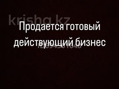 Свободное назначение, офисы, магазины и бутики, склады, общепит, салоны красоты, бани, гостиницы и зоны отдыха, медцентры и аптеки, образование, развлечения, кабинеты и рабочие места, студии • 70 м² за 7.5 млн 〒 в Павлодаре