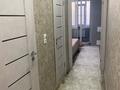 3-комнатная квартира · 70 м² · 2/9 этаж, Пермитина за 40 000 ₸ в Усть-Каменогорске — фото 6