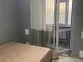 3-комнатная квартира · 70 м² · 2/9 этаж, Пермитина за 40 000 ₸ в Усть-Каменогорске — фото 10