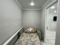 Отдельный дом · 3 комнаты · 80 м² · 5 сот., Молдавская 17 за 24 млн ₸ в Уральске — фото 6