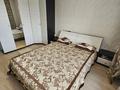 3-комнатная квартира · 87.3 м² · 8/16 этаж, мкр Юго-Восток, Шахтеров 52 за 43 млн ₸ в Караганде, Казыбек би р-н — фото 8