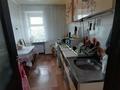 3-комнатная квартира · 60 м² · 5/5 этаж, мкр Кунаева, Ружейникова 10/1 за 16 млн ₸ в Уральске — фото 3