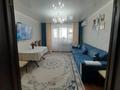 3-комнатная квартира · 60 м² · 5/5 этаж, мкр Кунаева, Ружейникова 10/1 за 16 млн ₸ в Уральске — фото 5