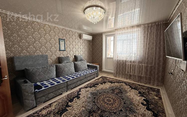 3-комнатная квартира · 70.7 м² · 8/10 этаж, Уральская 23 за 28.5 млн ₸ в Костанае — фото 2