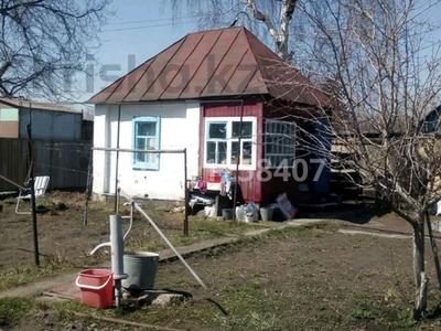 Дача · 2 комнаты · 16 м² · 6 сот., 1 — Паровозная за 2.1 млн ₸ в Усть-Каменогорске, Ульбинский