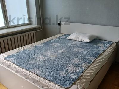3 комнаты · 90 м² · 2/5 этаж, мкр №9, Ораза жандосова 69 69 — Саина жандосова за 80 000 ₸ в Алматы, Ауэзовский р-н