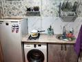 2-бөлмелі пәтер · 50 м² · 1/5 қабат, 2 мкр 8 дом, бағасы: 170 000 ₸ в Таразе — фото 12