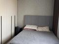 3-комнатная квартира · 58.4 м² · 5/5 этаж, Мустахима Ихсанова за 18 млн ₸ в Уральске — фото 5