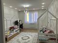 3-бөлмелі пәтер · 130 м² · 5/10 қабат, Самал 82, бағасы: 300 000 ₸ в Уральске — фото 2