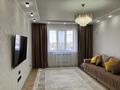 3-бөлмелі пәтер · 130 м² · 5/10 қабат, Самал 82, бағасы: 300 000 ₸ в Уральске — фото 3