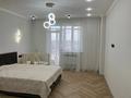 3-бөлмелі пәтер · 130 м² · 5/10 қабат, Самал 82, бағасы: 300 000 ₸ в Уральске — фото 4