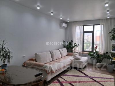 2-бөлмелі пәтер · 54 м² · 12 қабат, Варламова 1/3, бағасы: 48.4 млн ₸ в Алматы, Алмалинский р-н