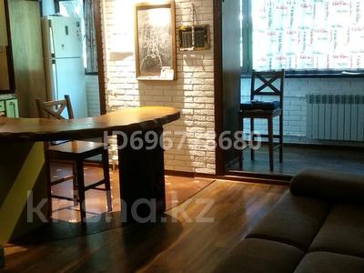 3-комнатная квартира · 75 м² · 3/4 этаж, Абая — Муратбаева за 400 000 ₸ в Алматы, Алмалинский р-н
