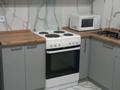 1-бөлмелі пәтер · 44 м² · 7/19 қабат, Туран 55/4 — Окадзаки, бағасы: 180 000 ₸ в Астане, Есильский р-н — фото 6