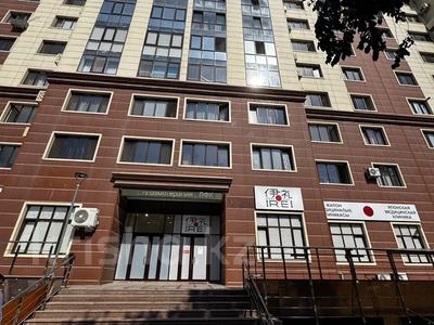 Свободное назначение · 192 м² за ~ 200 млн ₸ в Алматы, Медеуский р-н