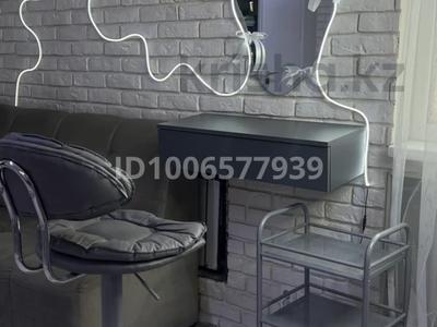 Салоны красоты · 30 м² за 40 000 〒 в Костанае