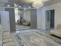 4-бөлмелі пәтер · 104 м² · 1/5 қабат, Гагарина 72, бағасы: 45 млн ₸ в Жезказгане