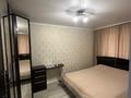 4-бөлмелі пәтер · 104 м² · 1/5 қабат, Гагарина 72, бағасы: 45 млн ₸ в Жезказгане — фото 5