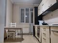 1-комнатная квартира · 48 м² · 10/19 этаж, Куанышбаева — Байтурсынова за 230 000 ₸ в Астане, Сарайшык р-н — фото 2