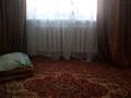 Часть дома · 4 комнаты · 70 м² · 8 сот., Ул.Шпал Зауыти 25/ 1 — Спорт площадка, магазин Алсу за 6 млн ₸ в Арыси — фото 5