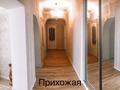 3-комнатная квартира, 88.3 м², 4/8 этаж, Касым Кайсенов 4 4 за 55 млн 〒 в Астане, Есильский р-н — фото 11