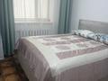3-бөлмелі пәтер · 68 м² · 1/5 қабат, мкр СМП 136, СМП-136 6 — уалиханова, бағасы: 27 млн ₸ в Атырау