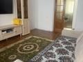3-бөлмелі пәтер · 68 м² · 1/5 қабат, мкр СМП 136, СМП-136 6 — уалиханова, бағасы: 27 млн ₸ в Атырау — фото 3