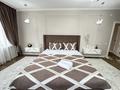 3-бөлмелі пәтер · 78 м² · 5 қабат, Гагарина 245/4, бағасы: 45 000 ₸ в Алматы, Бостандыкский р-н — фото 5
