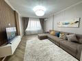 3-бөлмелі пәтер · 78 м² · 5 қабат, Гагарина 245/4, бағасы: 45 000 ₸ в Алматы, Бостандыкский р-н — фото 8