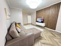 3-бөлмелі пәтер · 78 м² · 5 қабат, Гагарина 245/4, бағасы: 45 000 ₸ в Алматы, Бостандыкский р-н — фото 9