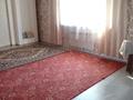 Отдельный дом · 3 комнаты · 91.5 м² · 1000 сот., Ленина 1/1 за 12.5 млн 〒 в Садчикове — фото 3