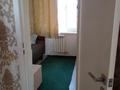 Отдельный дом · 3 комнаты · 91.5 м² · 1000 сот., Ленина 1/1 за 12.5 млн 〒 в Садчикове — фото 6