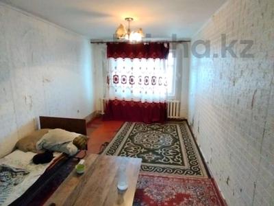 3-бөлмелі пәтер · 60 м² · 5/5 қабат, 16-шағынаудан, бағасы: 15.5 млн ₸ в Шымкенте, Аль-Фарабийский р-н