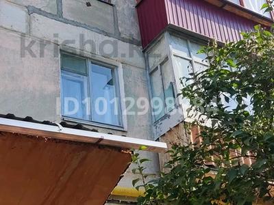 3-комнатная квартира · 60 м² · 3/5 этаж, 4 16 за 9.5 млн ₸ в Лисаковске