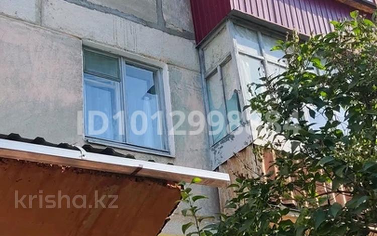 3-бөлмелі пәтер · 60 м² · 3/5 қабат, 4 16, бағасы: 9.5 млн ₸ в Лисаковске — фото 2