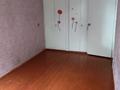 3-бөлмелі пәтер · 60 м² · 3/5 қабат, 4 16, бағасы: 9.5 млн ₸ в Лисаковске — фото 7