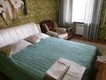 1-комнатная квартира · 40 м² · 11/13 этаж, Казахстан 70 — Нурмагамбетова за 16 500 ₸ в Усть-Каменогорске — фото 14