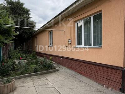 Жеке үй · 5 бөлме · 130 м² · 9 сот., мкр Нур Алатау жулдыз, бағасы: 140 млн ₸ в Алматы, Бостандыкский р-н